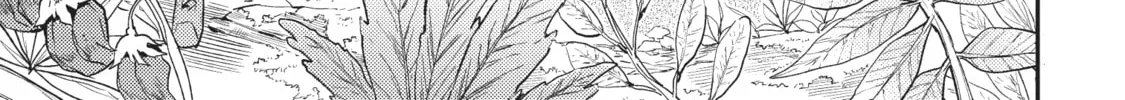 Loner Life in Another World Chapter 2 page 16 - 