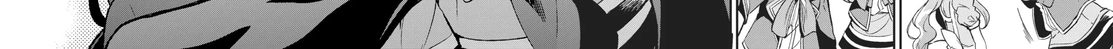 Loner Life in Another World Chapter 20 page 12 - 