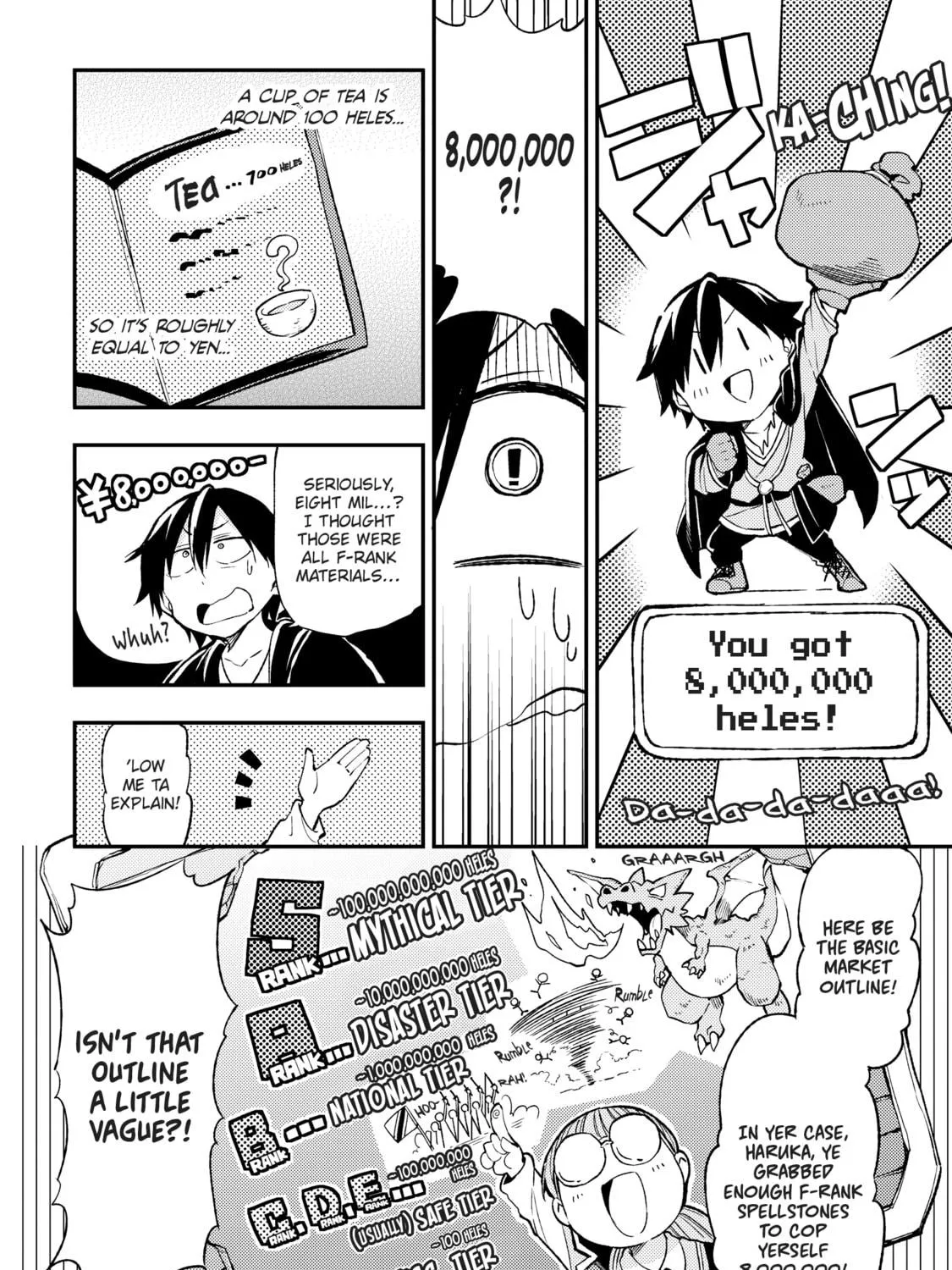 Loner Life in Another World Chapter 20 page 17 - 