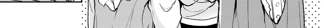 Loner Life in Another World Chapter 22 page 16 - 