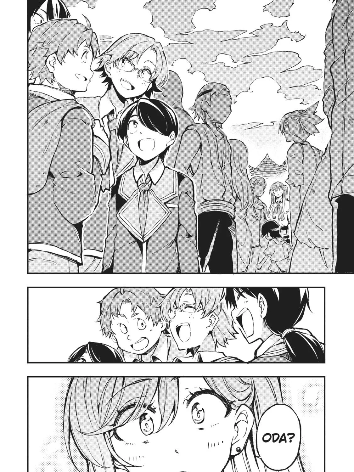 Loner Life in Another World Chapter 22 page 19 - 