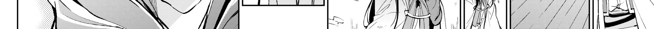 Loner Life in Another World Chapter 22 page 8 - 