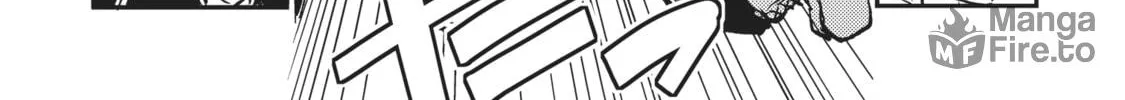 Loner Life in Another World Chapter 24 page 12 - 