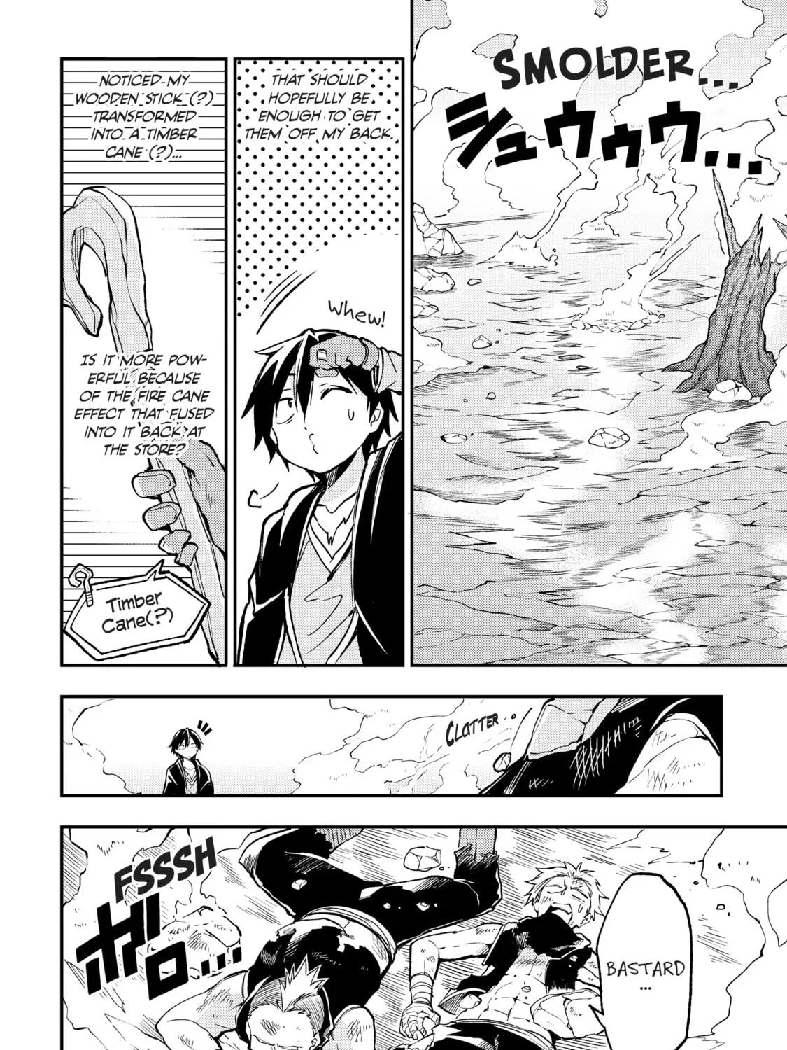 Loner Life in Another World Chapter 24 page 9 - 