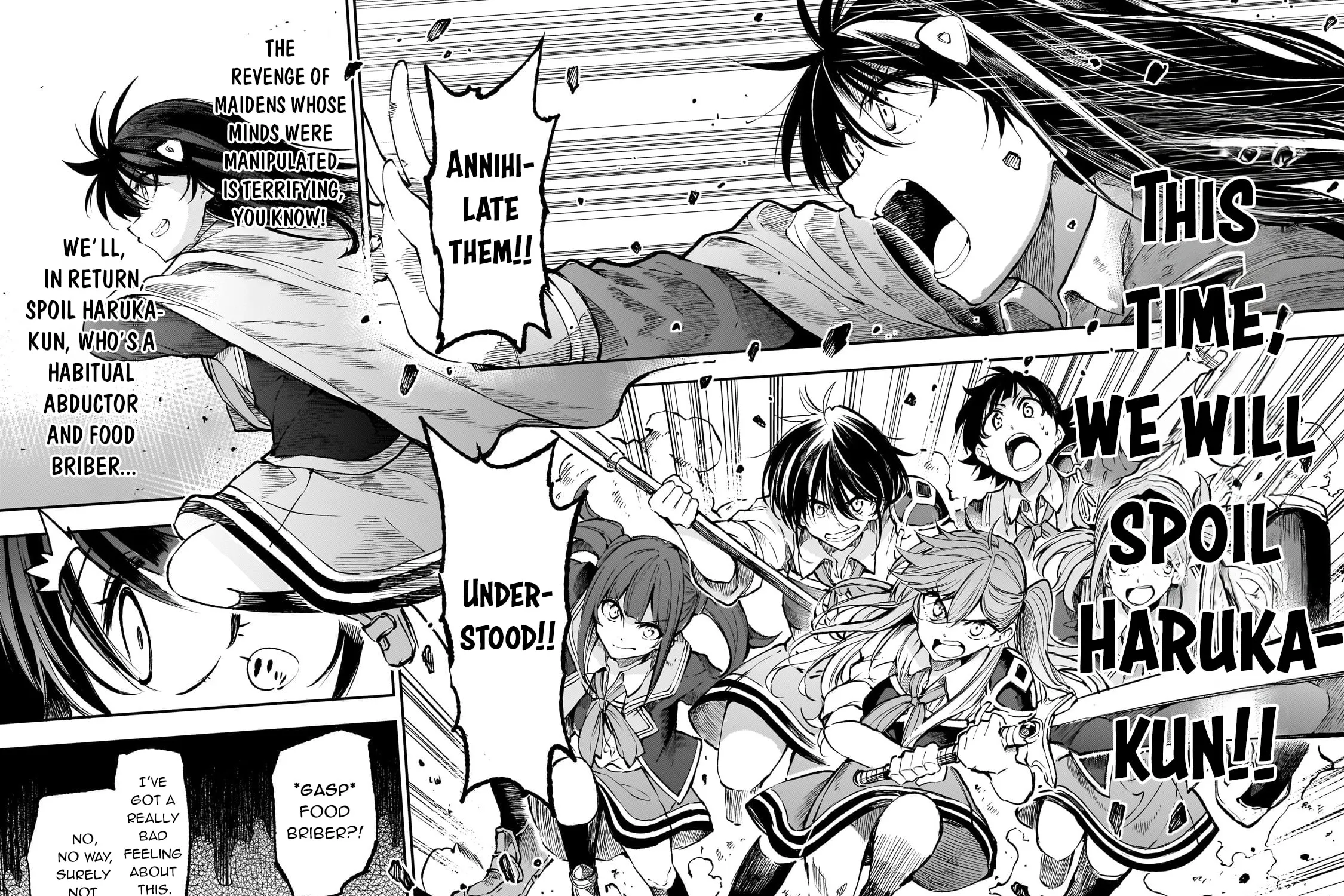 Loner Life in Another World Chapter 257 page 13 - 