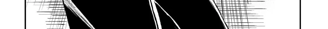 Loner Life in Another World Chapter 257 page 16 - 