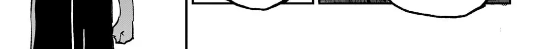 Loner Life in Another World Chapter 257 page 26 - 