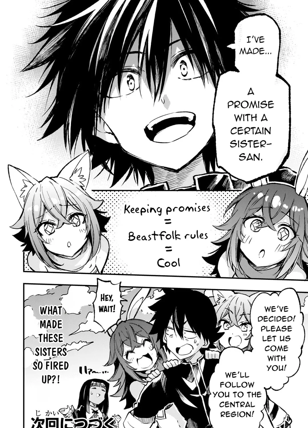 Loner Life in Another World Chapter 257 page 27 - 