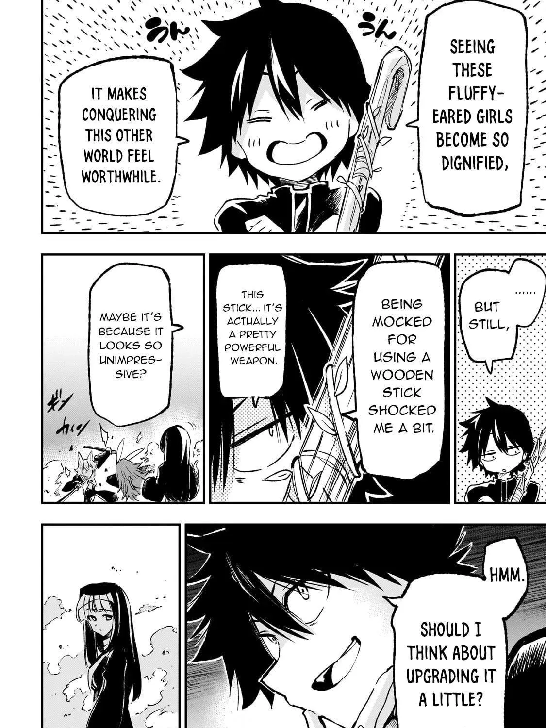 Loner Life in Another World Chapter 258 page 19 - 