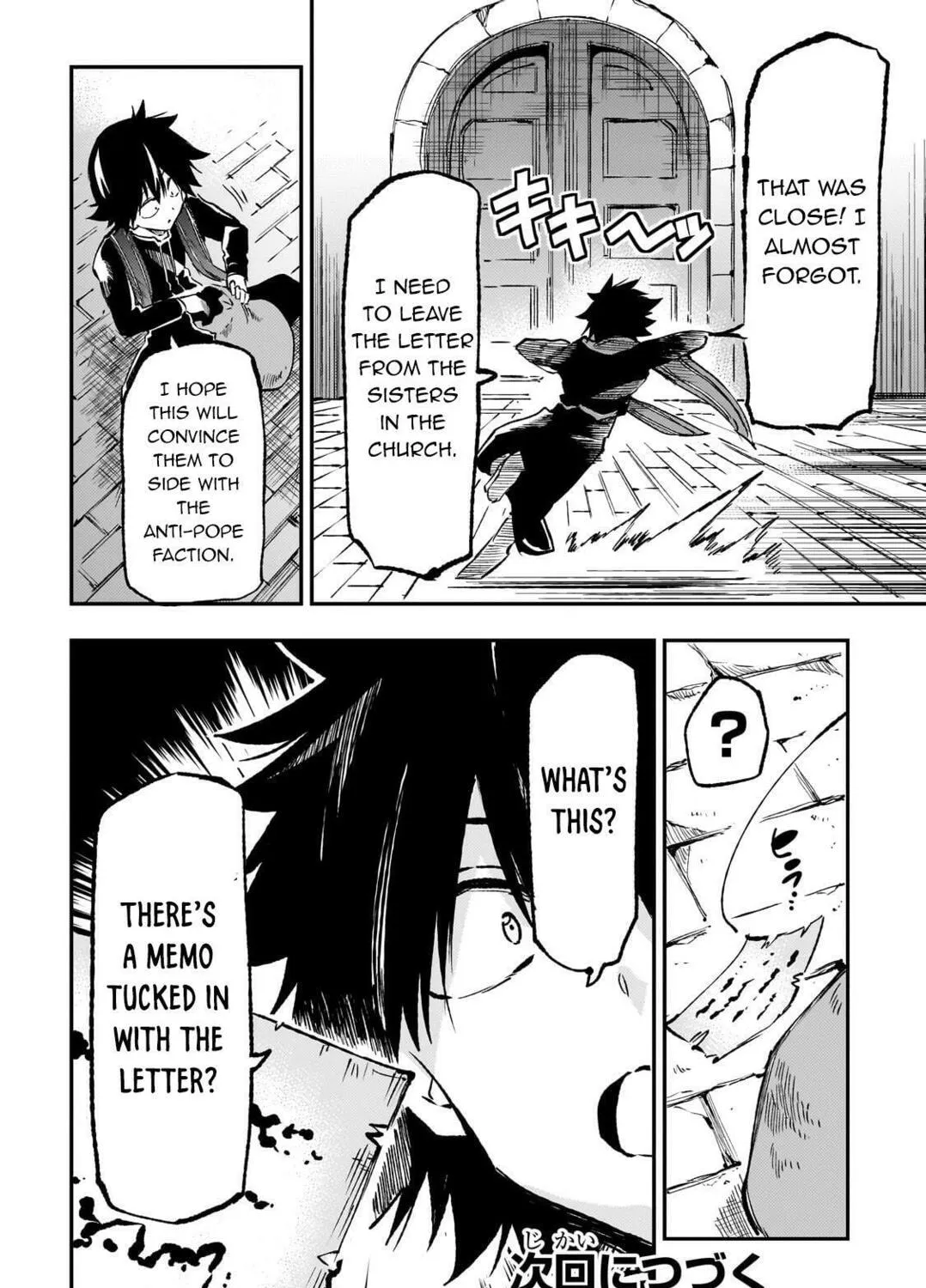 Loner Life in Another World Chapter 258 page 25 - 