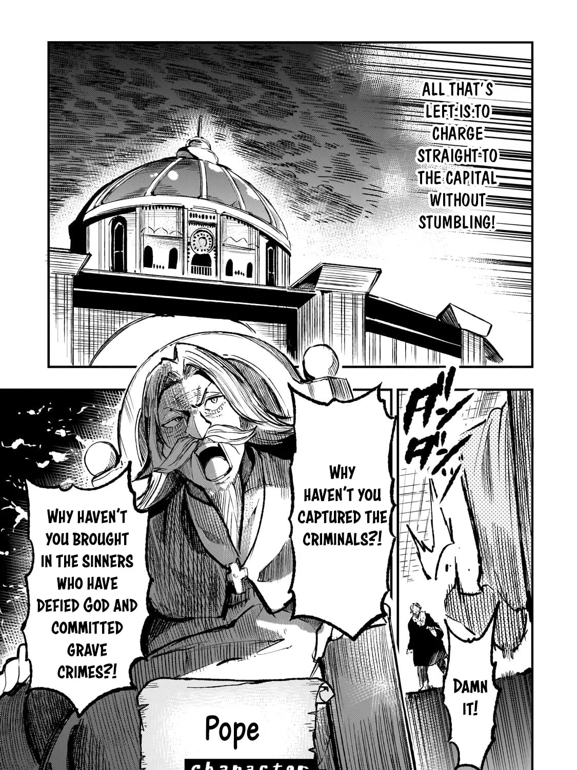 Loner Life in Another World Chapter 259 page 15 - 