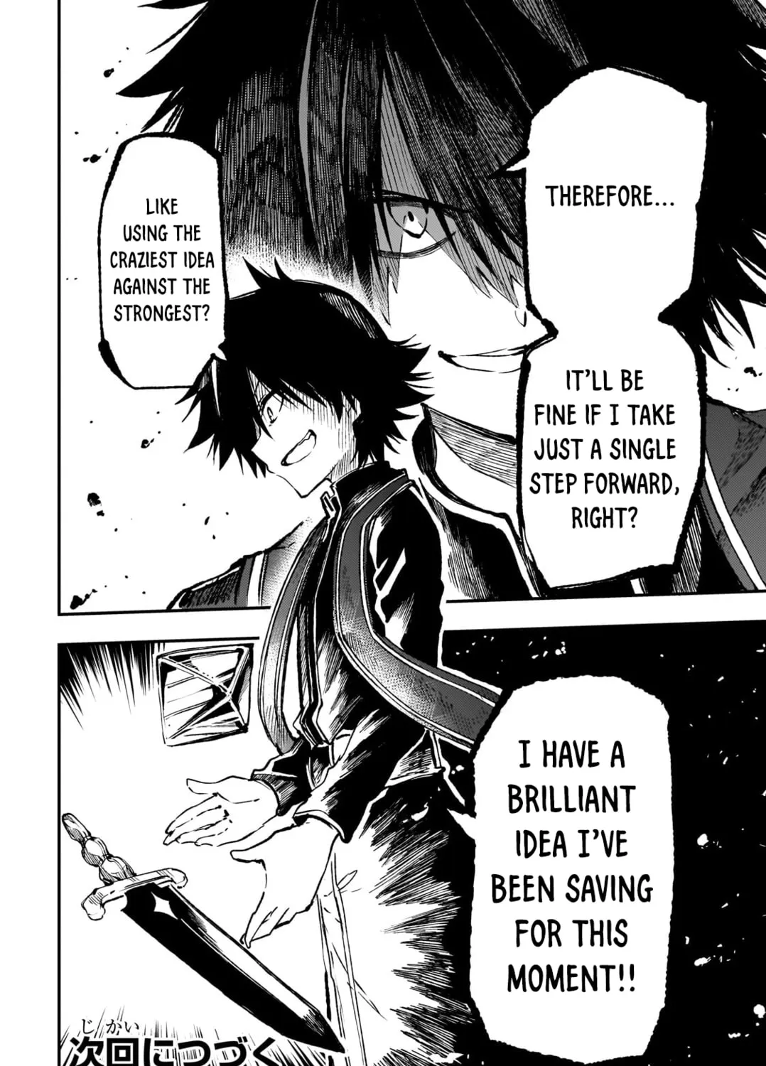 Loner Life in Another World Chapter 259 page 27 - 