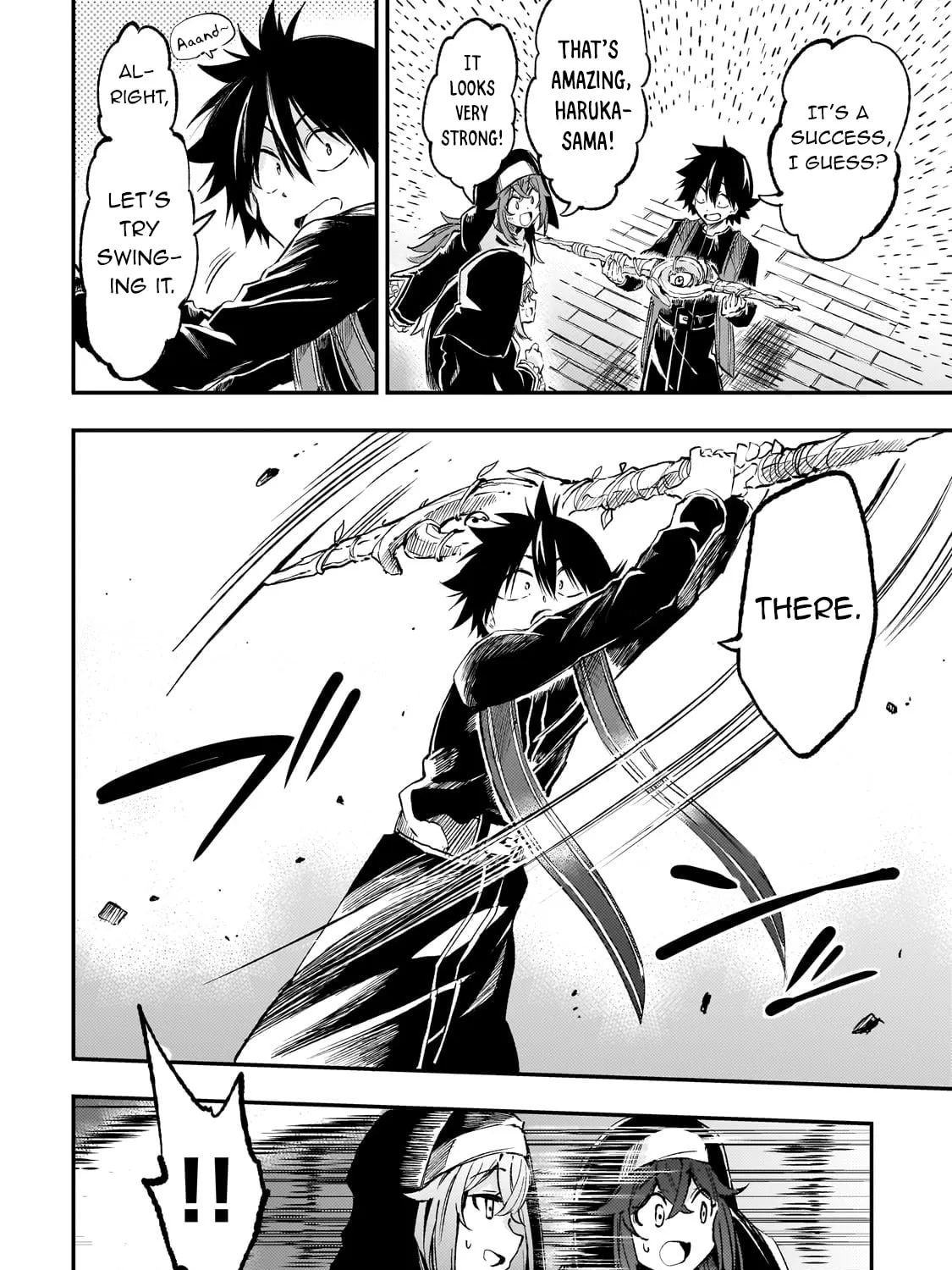 Loner Life in Another World Chapter 260 page 15 - 