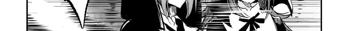 Loner Life in Another World Chapter 260 page 16 - 