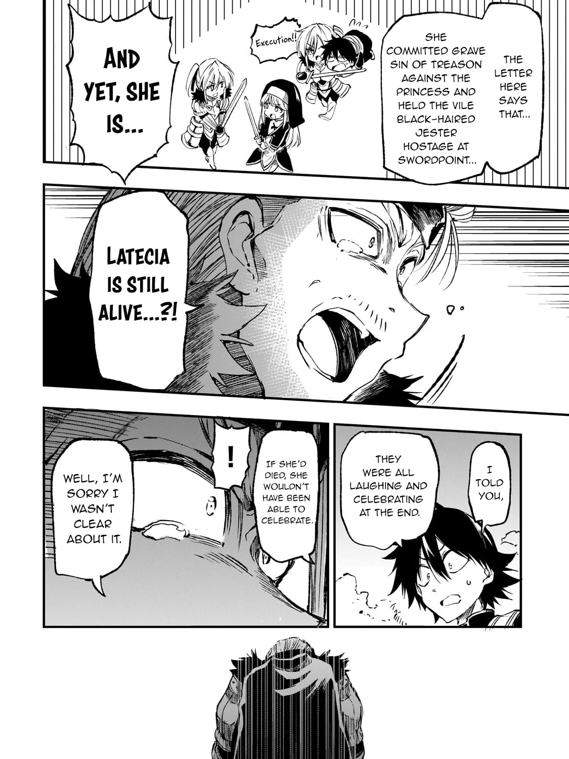 Loner Life in Another World Chapter 266 page 13 - 