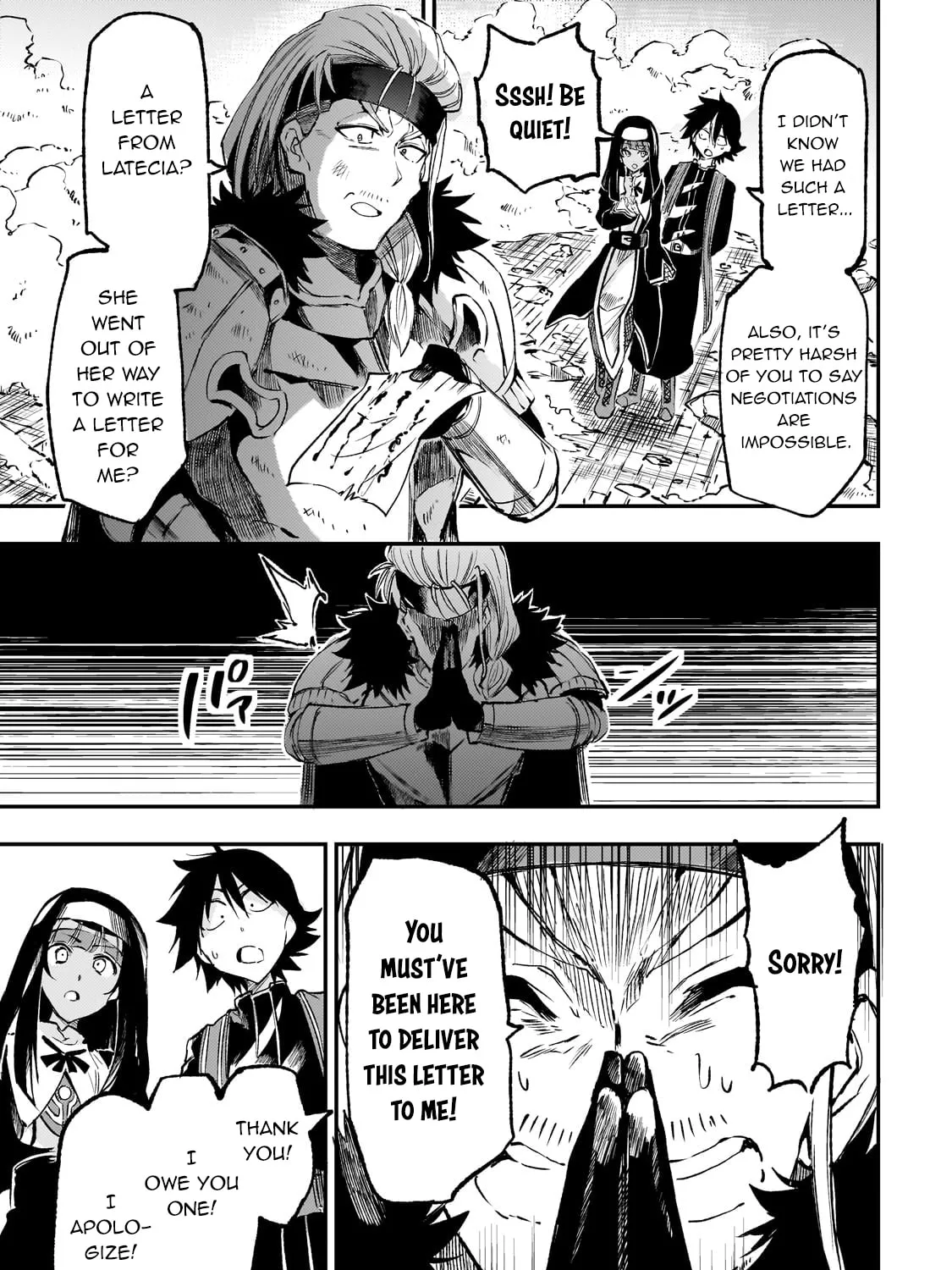 Loner Life in Another World Chapter 266 page 7 - 
