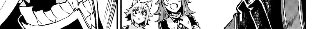 Loner Life in Another World Chapter 267 page 16 - 