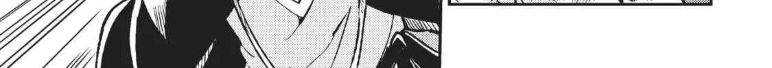Loner Life in Another World Chapter 27 page 2 - 