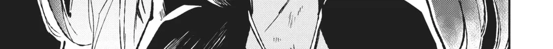 Loner Life in Another World Chapter 27 page 14 - 