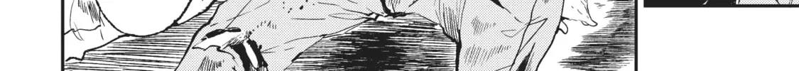 Loner Life in Another World Chapter 27 page 16 - 