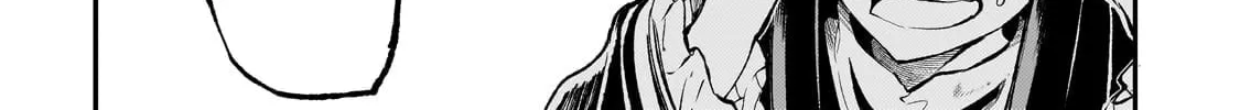 Loner Life in Another World Chapter 272 page 16 - 