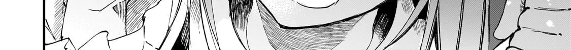 Loner Life in Another World Chapter 273 page 14 - 