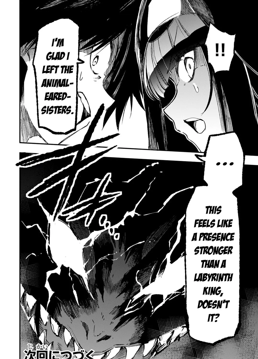 Loner Life in Another World Chapter 273 page 27 - 