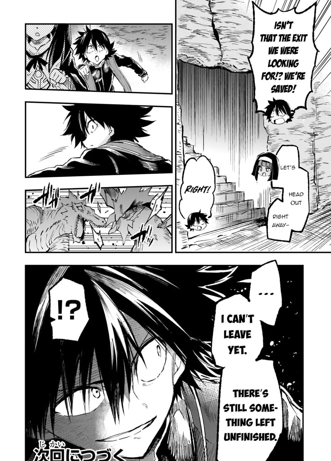 Loner Life in Another World Chapter 274 page 27 - 