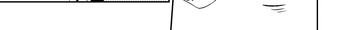 Loner Life in Another World Chapter 275 page 16 - 