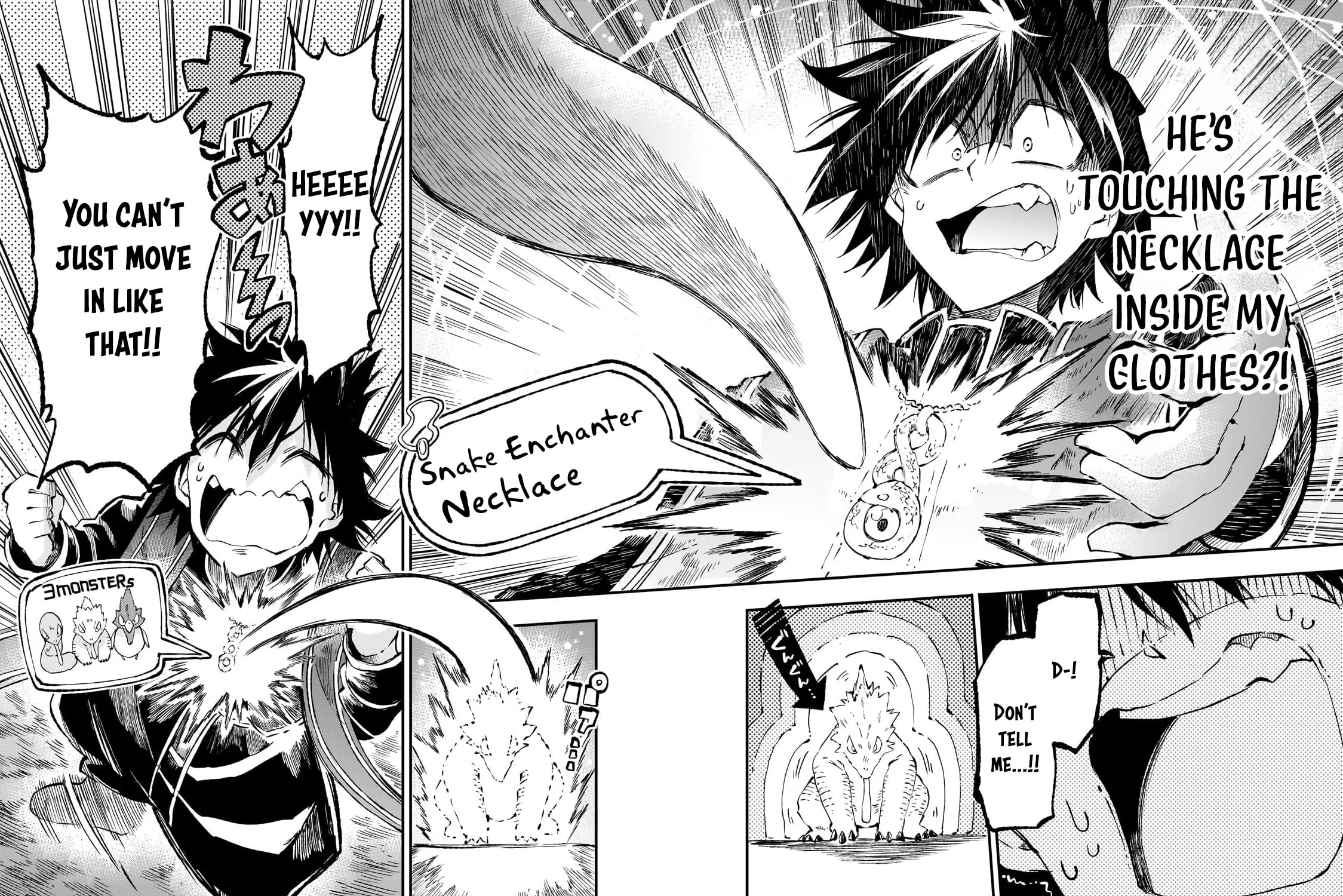 Loner Life in Another World Chapter 275 page 17 - 