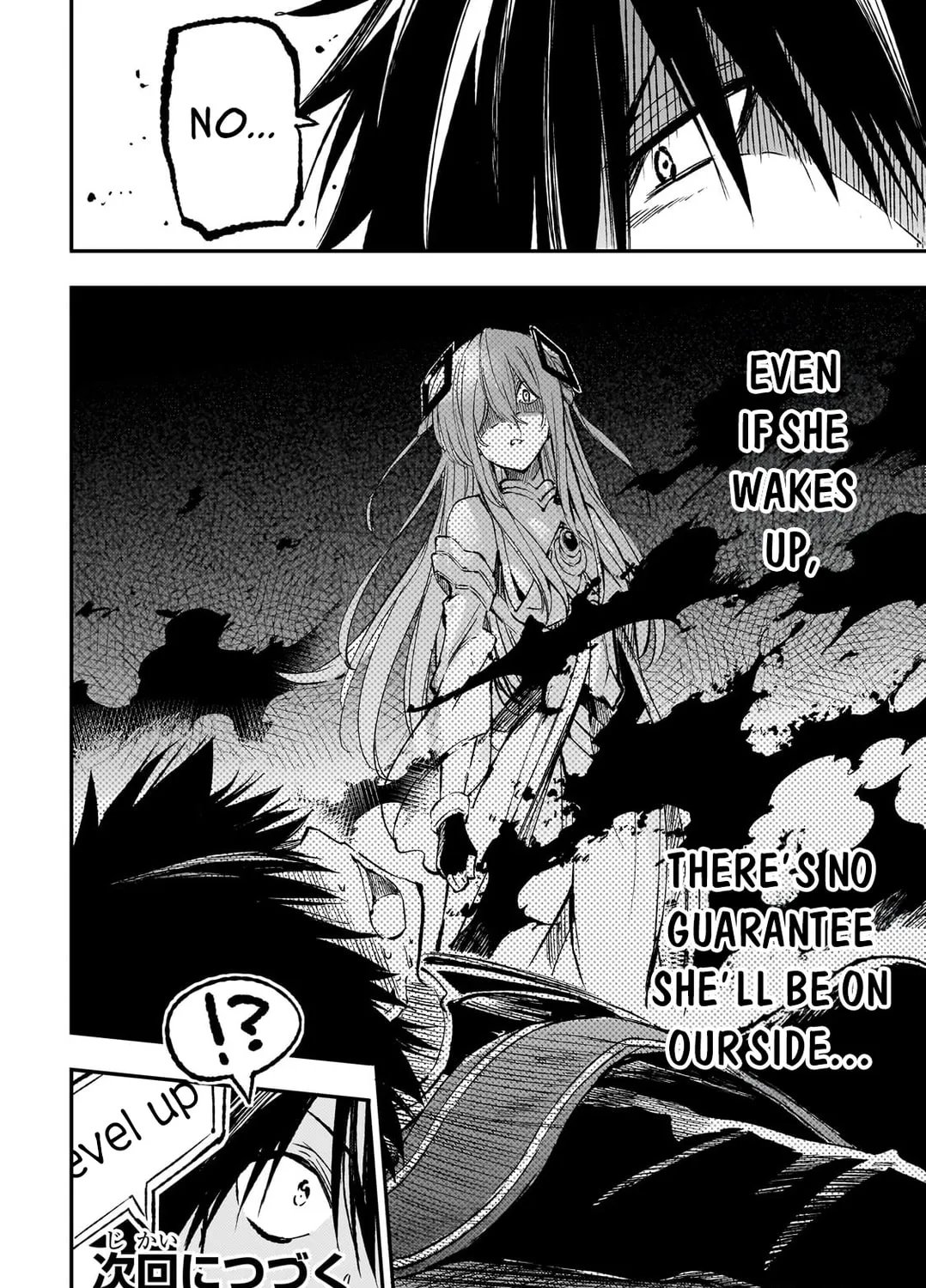 Loner Life in Another World Chapter 275 page 27 - 