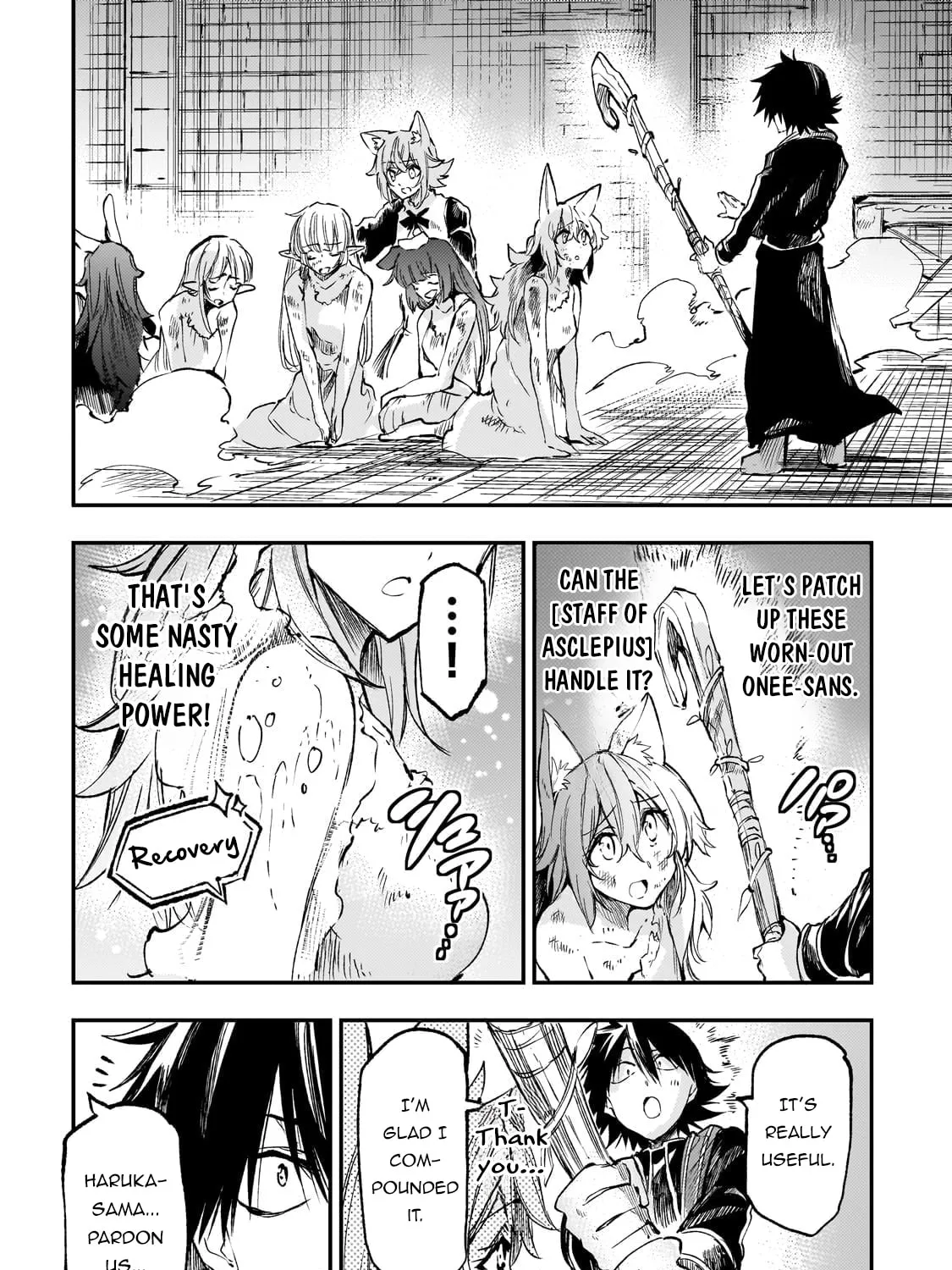 Loner Life in Another World Chapter 278 page 13 - 