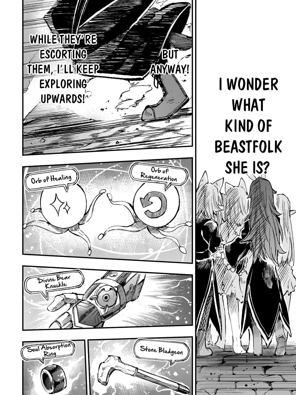 Loner Life in Another World Chapter 278 page 17 - 