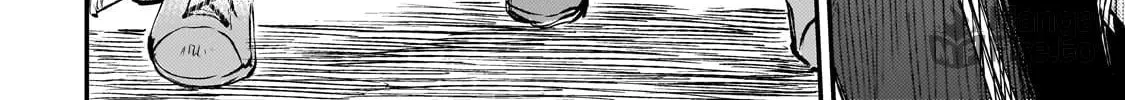 Loner Life in Another World Chapter 278 page 24 - 
