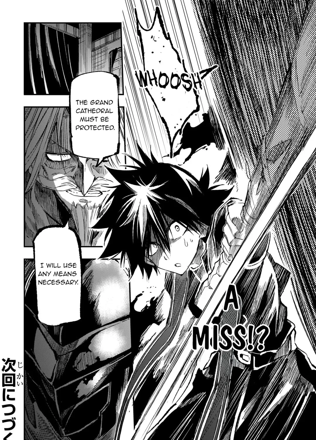 Loner Life in Another World Chapter 279 page 27 - 