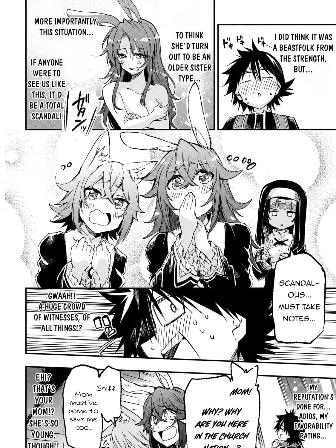 Loner Life in Another World Chapter 282 page 17 - 
