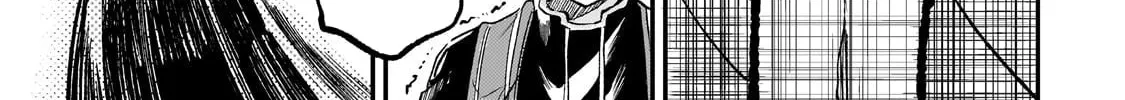 Loner Life in Another World Chapter 284 page 16 - 