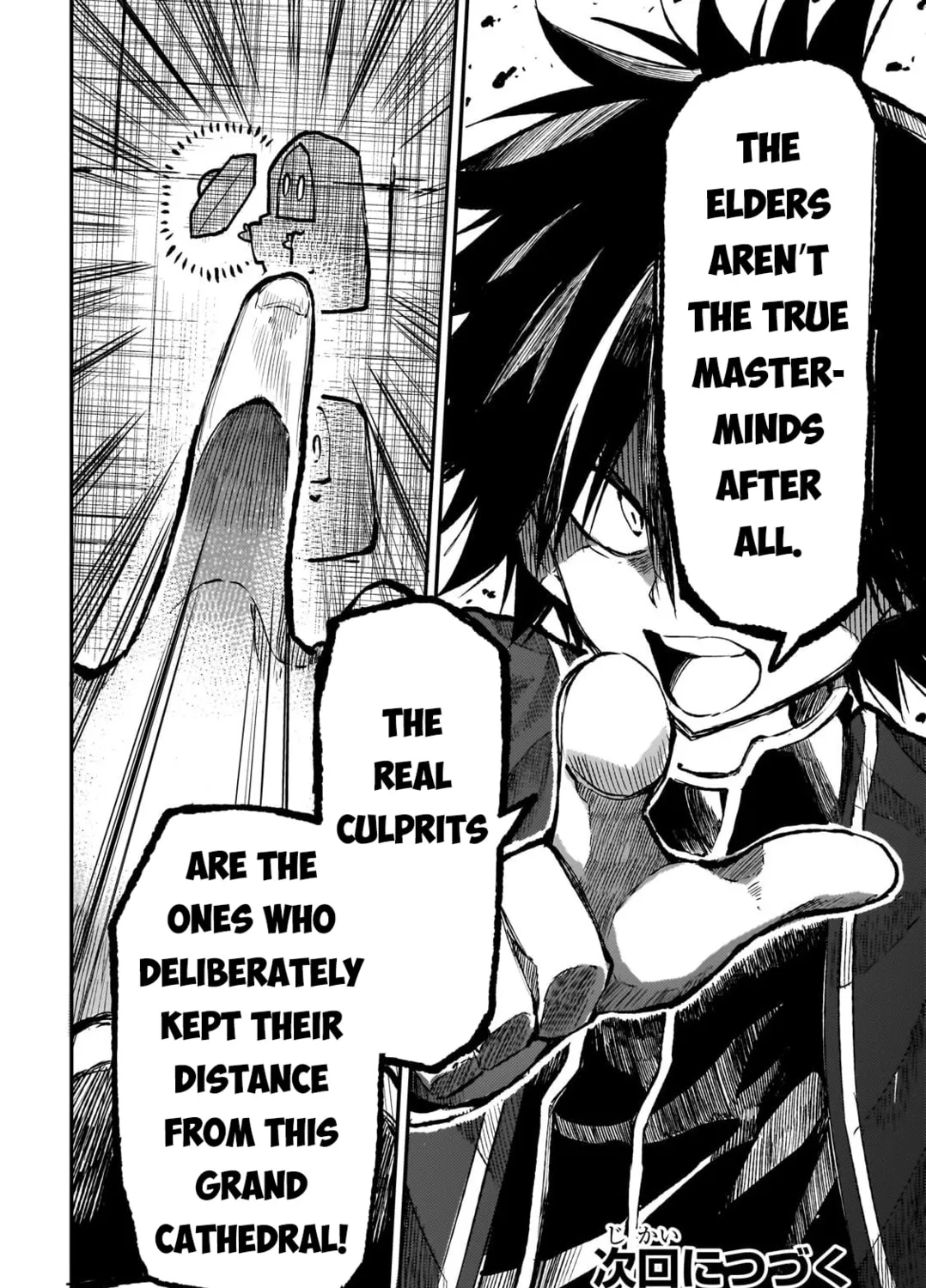 Loner Life in Another World Chapter 284 page 27 - 