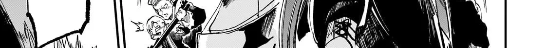Loner Life in Another World Chapter 285 page 16 - 