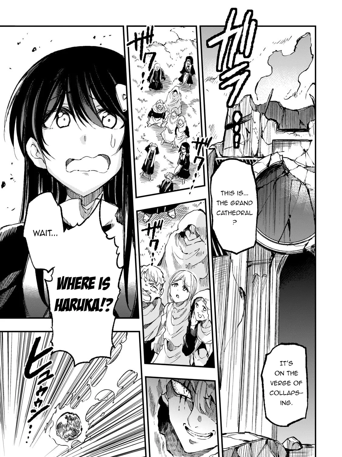 Loner Life in Another World Chapter 286 page 19 - 
