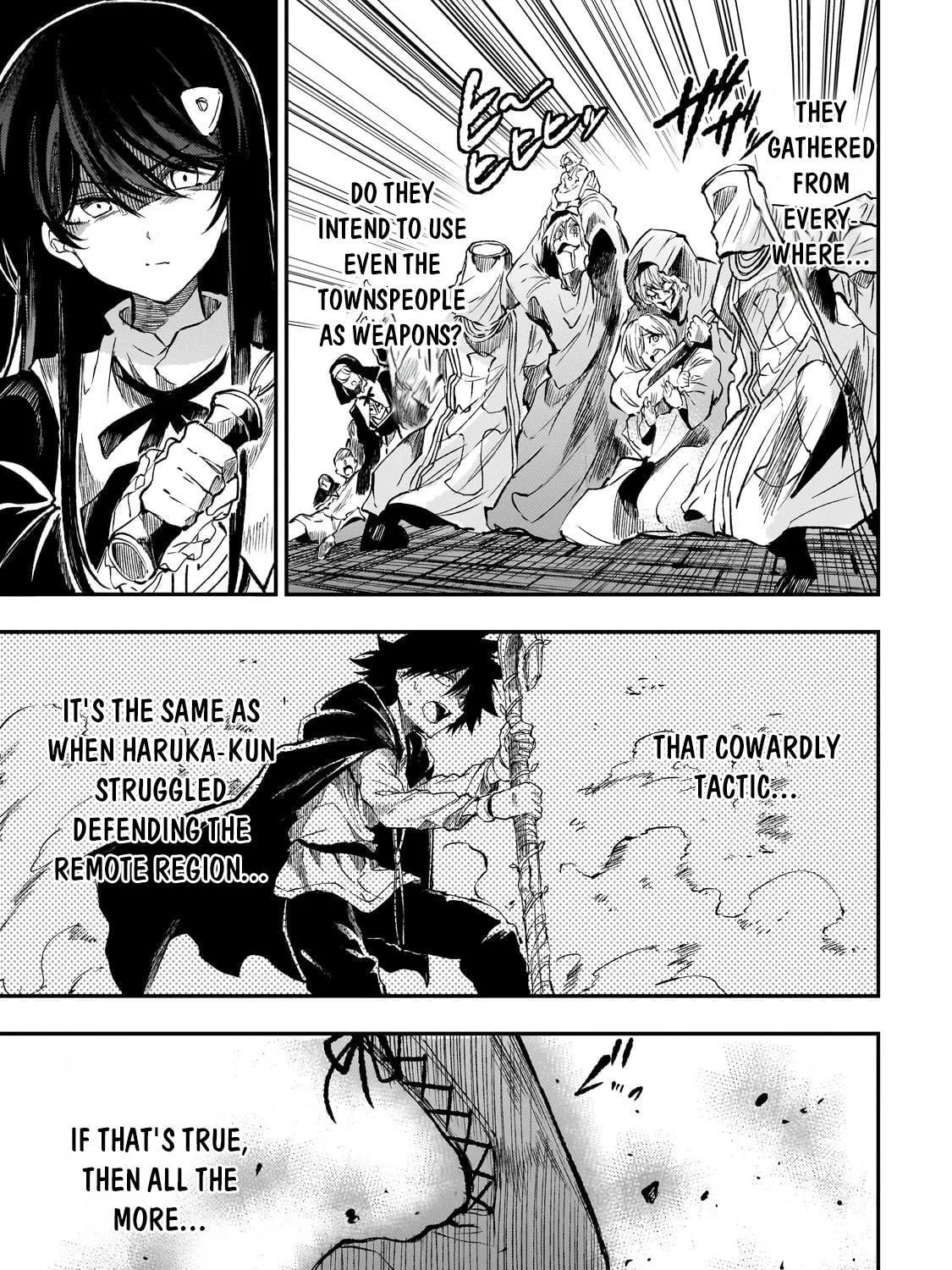 Loner Life in Another World Chapter 287 page 17 - 