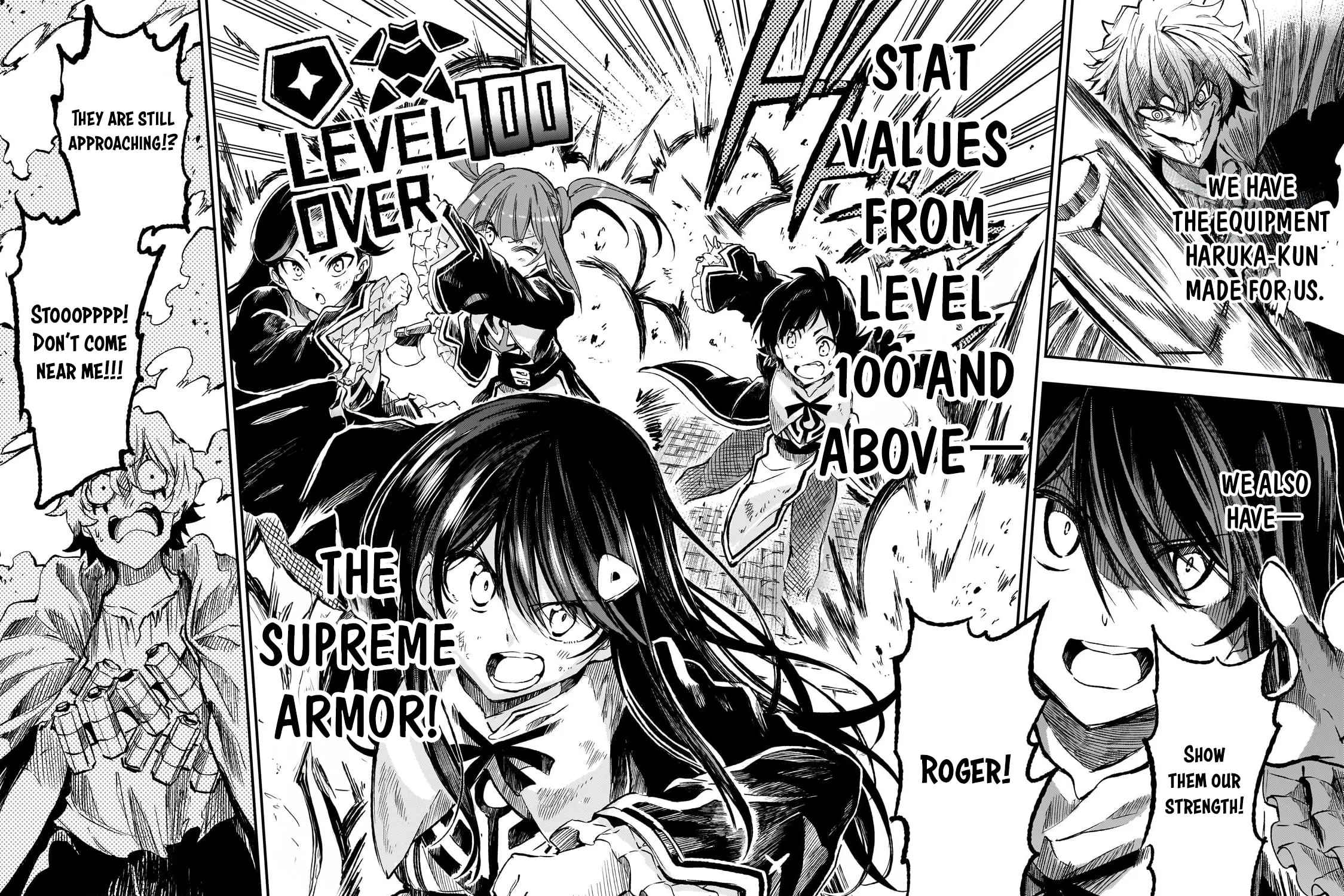 Loner Life in Another World Chapter 288 page 13 - 