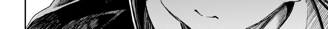 Loner Life in Another World Chapter 288 page 16 - 