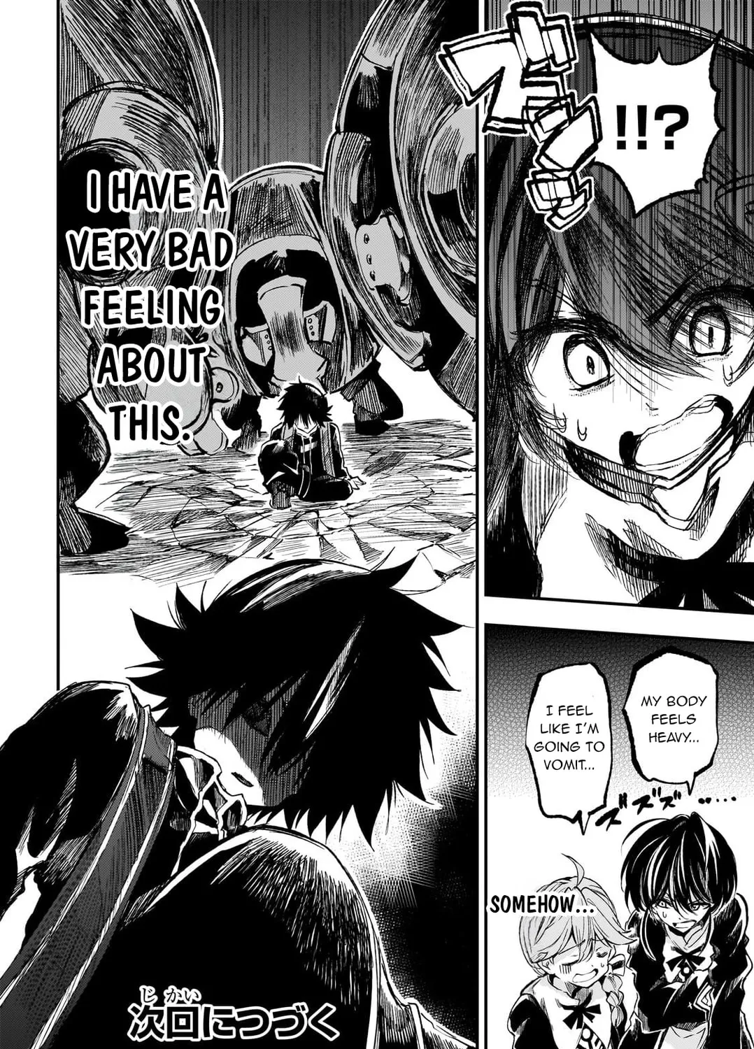 Loner Life in Another World Chapter 288 page 27 - 