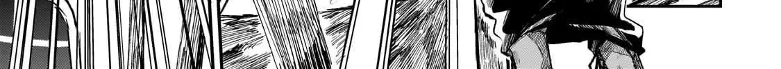 Loner Life in Another World Chapter 289 page 17 - 