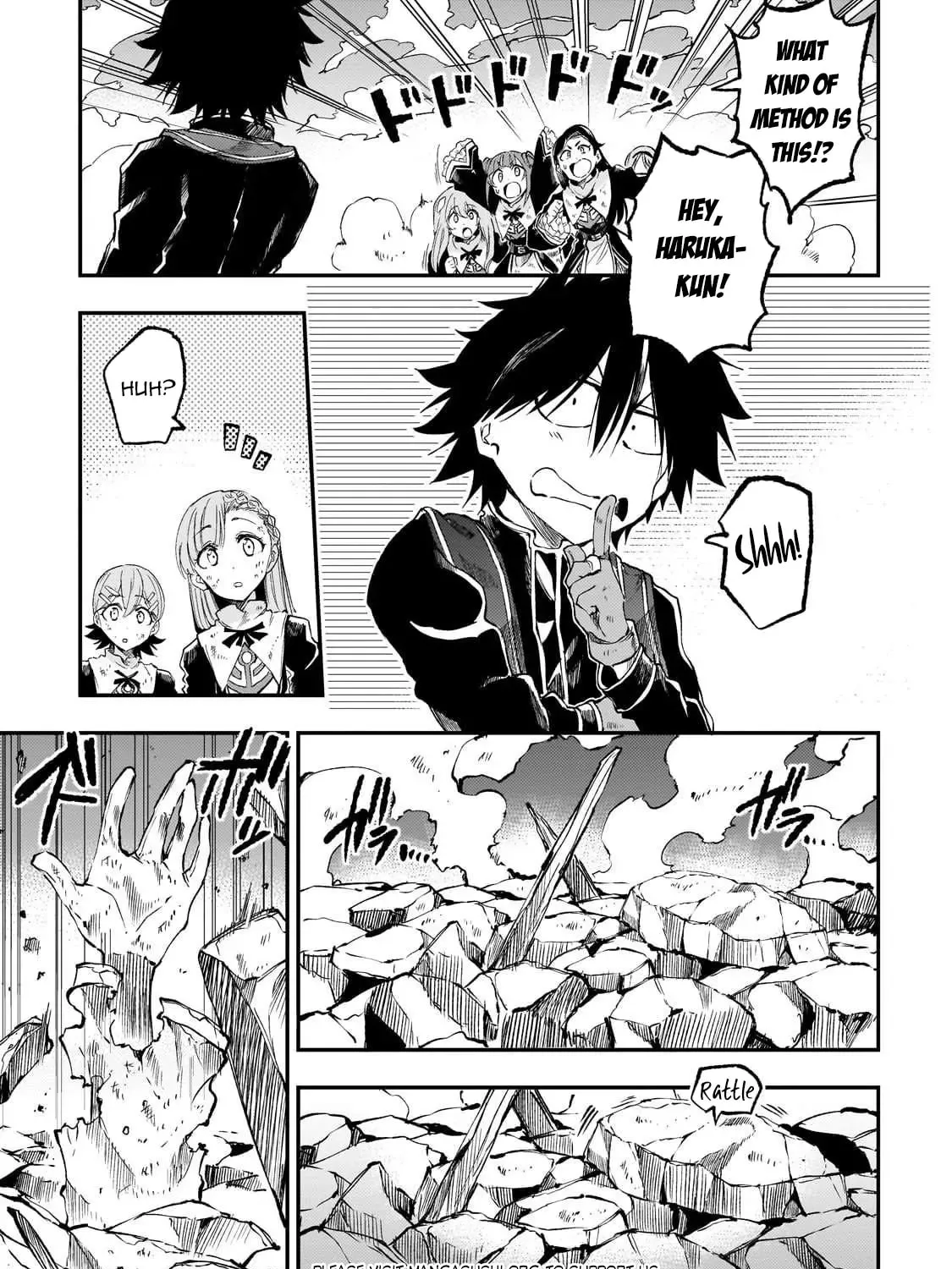 Loner Life in Another World Chapter 289 page 21 - 