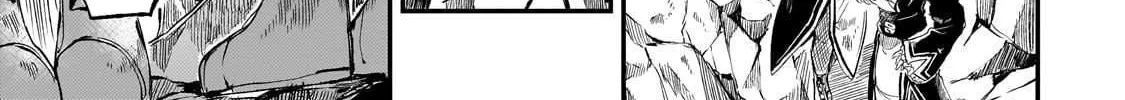 Loner Life in Another World Chapter 290 page 12 - 
