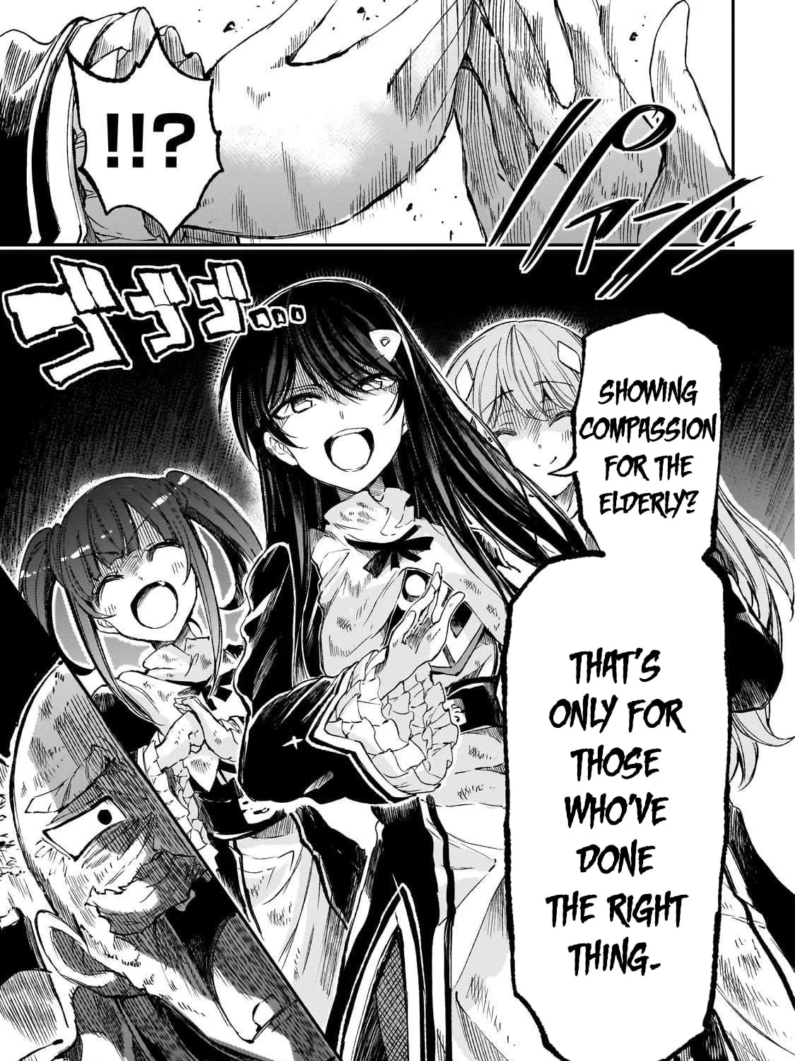 Loner Life in Another World Chapter 290 page 15 - 