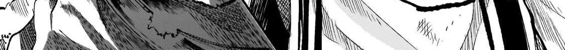 Loner Life in Another World Chapter 290 page 16 - 