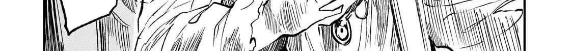 Loner Life in Another World Chapter 290 page 18 - 